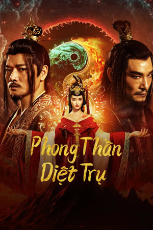 Phong Thần: Diệt TrụHình bìa