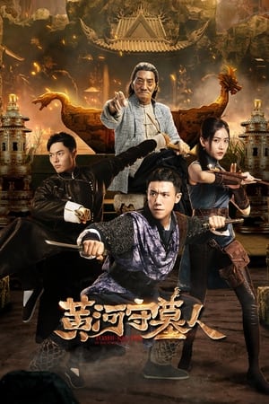 Hoàng Hà Thủ Mộ NhânHình bìa