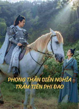 Phong Thần Diễn Nghĩa: Trảm Tiên Phi ĐaoHình bìa