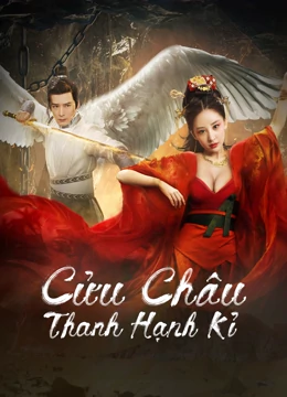 Cửu Châu Thanh Hạnh KỉHình bìa