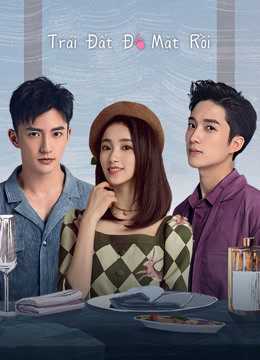 Trái Đất Đỏ Mặt RồiHình bìa