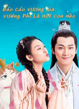 Báo Cáo Vương Gia Vương Phi Là Một Con MèoHình bìa