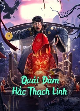 Quái Đàm Hắc Thạch LinhHình bìa