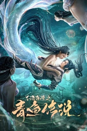 Sự Tích Cá TríchHình bìa