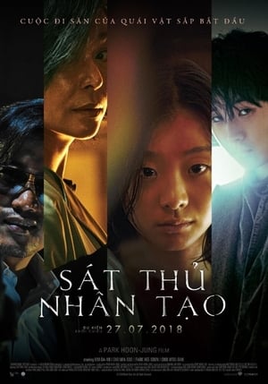 Sát Thủ Nhân TạoHình bìa