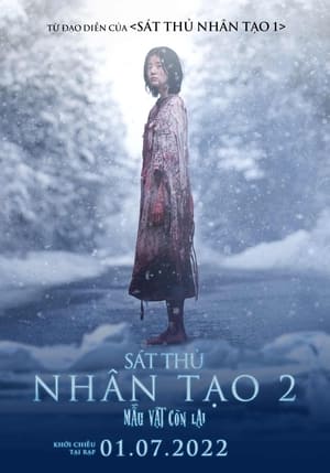 Sát Thủ Nhân Tạo 2 : Mẫu Vật Còn LạiHình bìa