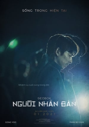 Người Nhân BảnHình bìa