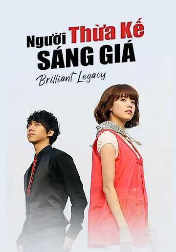 Người Thừa Kế Sáng GiáHình bìa
