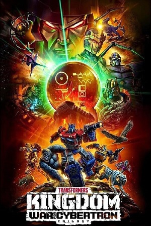 Transformers: Chiến tranh Cybertron: Vương quốc (Phần 3)Hình bìa