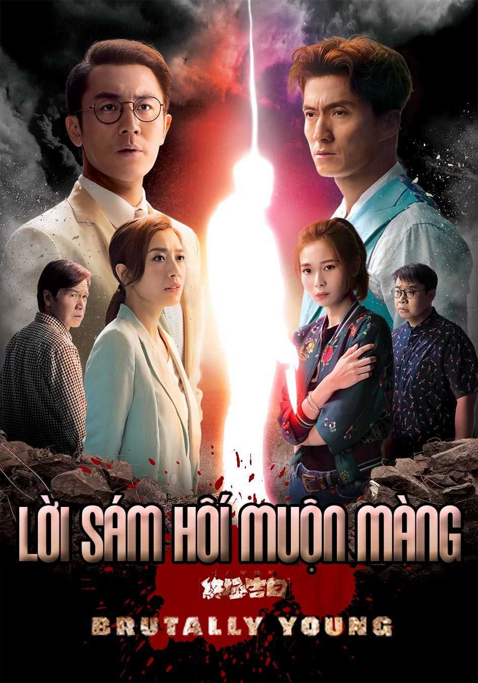 Lời Sám Hối Muộn Màng (Phần 1)Hình bìa