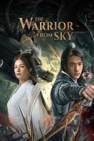 Thần Mộ (2021)Hình bìa