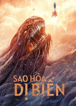 Sao Hỏa Dị BiếnHình bìa