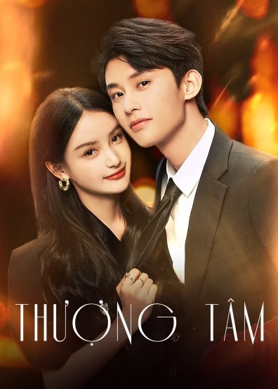 Thượng TâmHình bìa