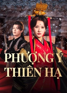 Phượng Ý Thiên HạHình bìa