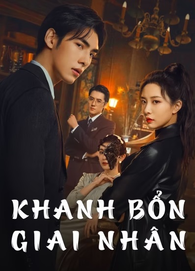 Khanh Bổn Giai NhânHình bìa