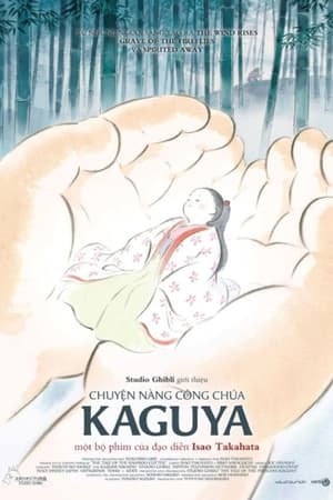 Chuyện Công Chúa KaguyaHình bìa