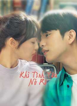 Khi Tình Yêu Nở RộHình bìa