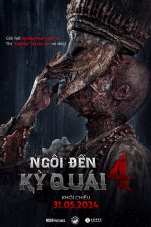 Ngôi Đền Kỳ Quái 4Hình bìa