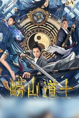 Đạo Sĩ Núi LaoHình bìa