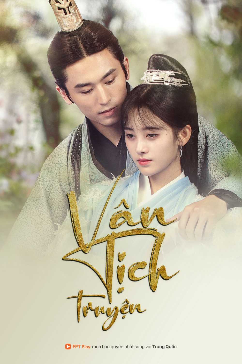 Vân Tịch TruyệnHình bìa