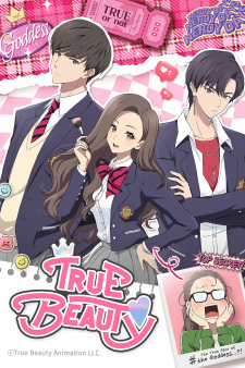 Vẻ Đẹp Đích Thực (Bản Anime)Hình bìa