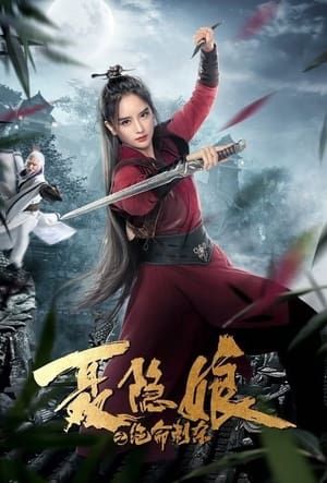 Nhiếp Ấn Nương: Tuyệt Mệnh Thích SátHình bìa