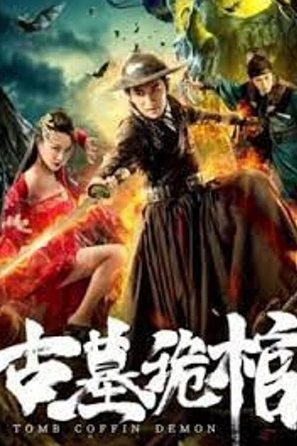 Kỳ Quan Cổ MộHình bìa