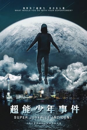 Sự Kiện Siêu NăngHình bìa