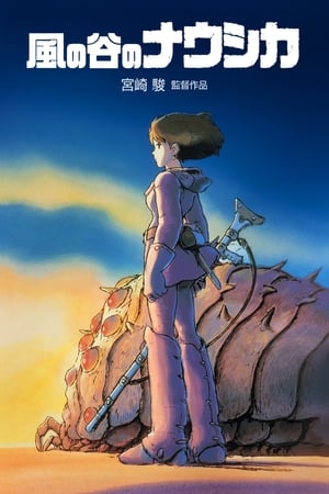 Nausicaa - Công Chúa Của Thung Lũng GióHình bìa