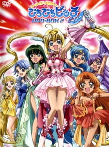 Mermaid Melody Pichi Pichi Pitch PureHình bìa