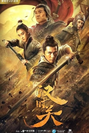Hán Thời QuanHình bìa