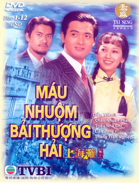 Máu Nhuộm Bến Thượng Hải (Phần 1)Hình bìa