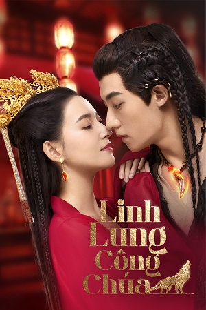 Linh Lung Công ChúaHình bìa