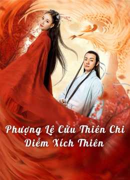 Phượng Lệ Cửu Thiên - Diễm XíchHình bìa
