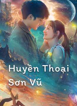 Huyền Thoại Sơn VũHình bìa