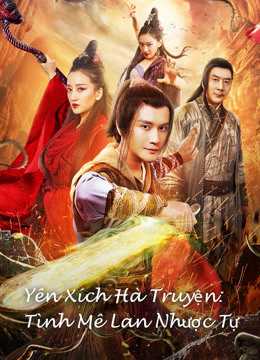 Yên Xích Hà Truyện: Tình Mê Lan Nhược TựHình bìa