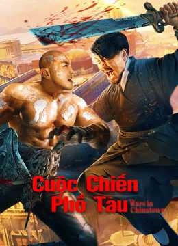 Cuộc Chiến Phố TàuHình bìa
