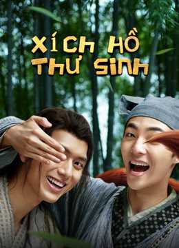 Xích Hồ Thư SinhHình bìa