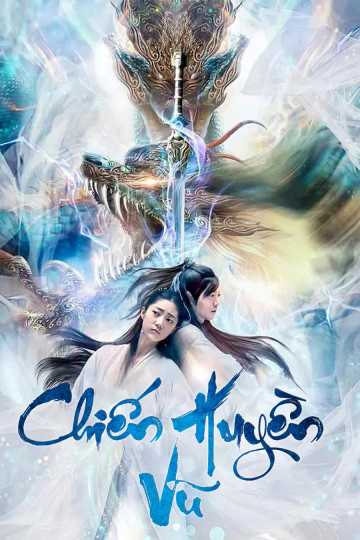 Chiến Huyền VũHình bìa