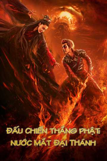 Đấu Chiến Thắng Phật: Nước Mắt Đại ThánhHình bìa
