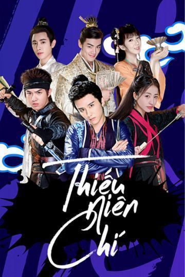 Đại Tống Thiếu Niên ChíHình bìa