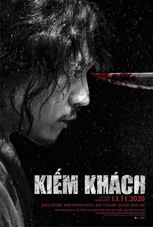 Kiếm KháchHình bìa