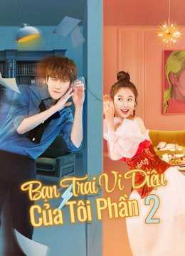 Bạn Trai Vi Diệu Của Tôi (Phần 2)Hình bìa