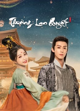 Thương Lan QuyếtHình bìa