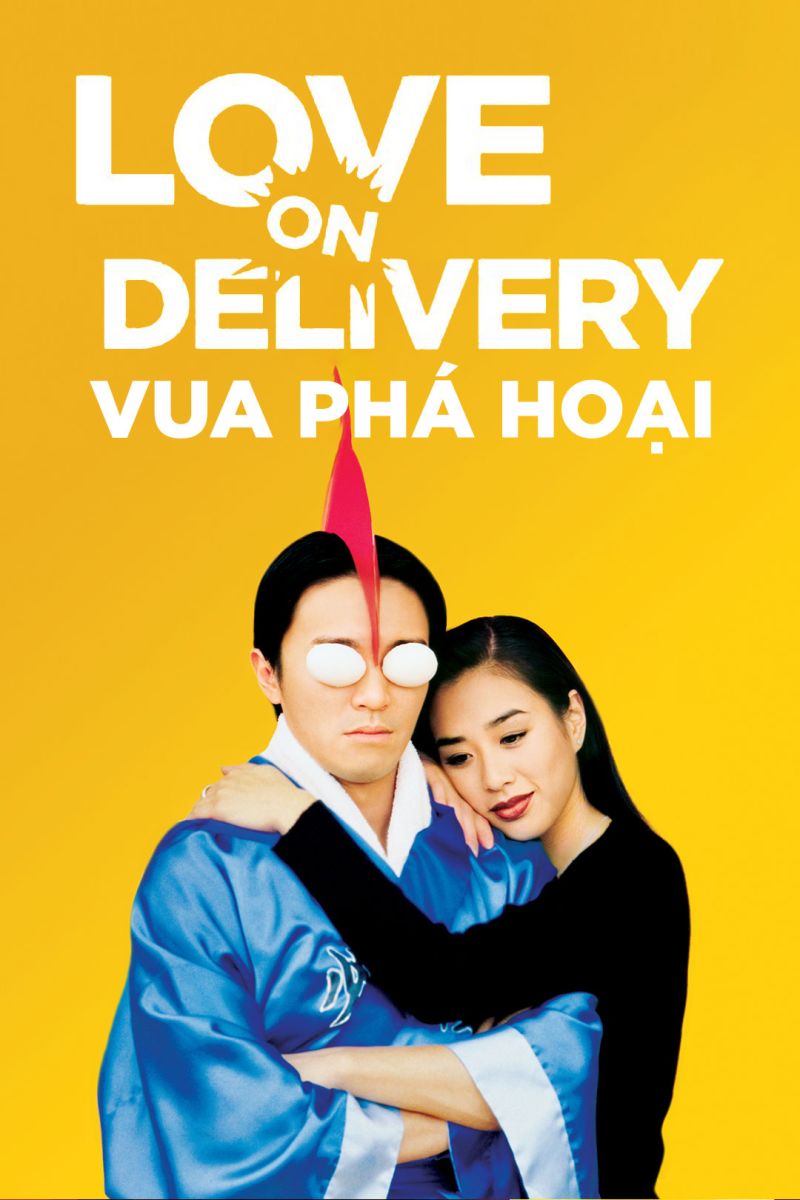 Vua Phá HoạiHình bìa