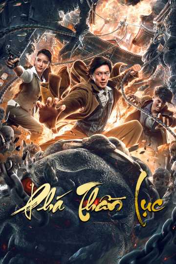 Phá Thần LụcHình bìa