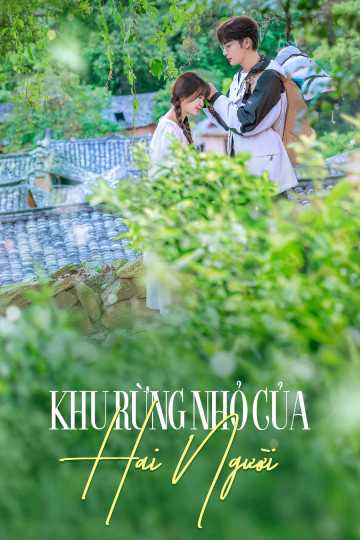 Khu Rừng Nhỏ Của Hai NgườiHình bìa