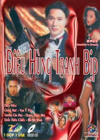 Nhất Đen Nhì Đỏ (Phần 8)Hình bìa