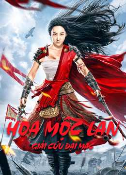 Hoa Mộc Lan: Giải Cứu Đại MạcHình bìa