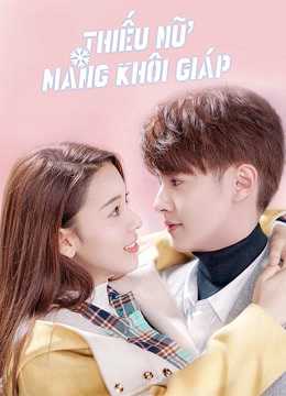 Thiếu Nữ Mang Khôi GiápHình bìa